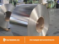 Жесть белая 0.2 мм ЭЖР ГОСТ 13345-85