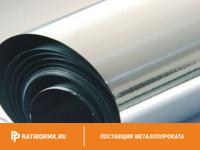 Фольга нержавеющая 0.2х306 мм 12х18н10т