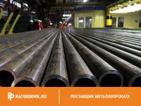 Труба ВГП 150х6 мм ГОСТ 3262-75