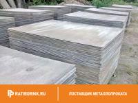 Лист 40х1200x3000мм АЦЭИД 450 ГОСТ 4248-92