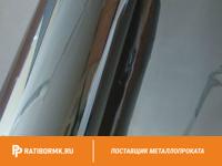 Фольга нержавеющая 0.6х195 мм 12Х18Н9