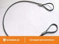 Строп канатный УСК1 3,2т D=19,5мм L=8м ГОСТ 25573-82