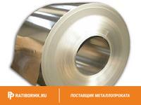Фольга нержавеющая 0.75х200 мм 12Х18Н10Т