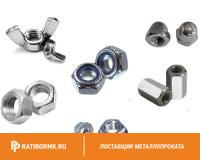 Гайка М140 ст 12х18н10т ГОСТ 10605-94