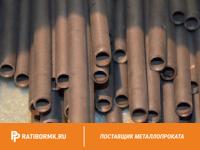 Труба молибденовая 12х1 мм МБВП ТУ 48-19-251-77
