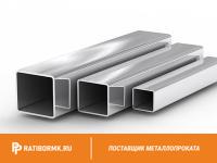 Труба профильная 45х45х3 мм ст. 20