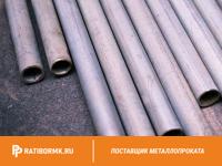 Труба свинцовая 35х5 мм С1 ГОСТ 167-69