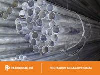 Труба дюралевая 40х2,5 мм Д16ЧТ ГОСТ 23697-79