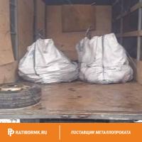 Чугунная чушка Л1 10 кг ГОСТ 4832-95