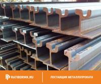 Рельс РП65-0-Н-76 ГОСТ Р 51045-97
