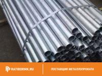 Труба оцинкованная электросварная 1220х17 мм ГОСТ 10704-91