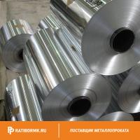 Фольга нержавеющая 0.15х310 мм 12Х18Н10Т