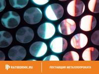 Лист перфорированный оцинкованный 1х1250х2500 мм Rv 8,0-12,0