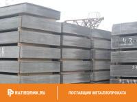 Лист 8х1000x1500мм АЦЭИД 450 ГОСТ 4248-92