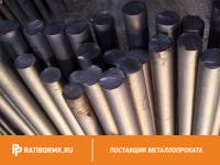 Круг нержавеющий 28 мм 20Х13Н4Г9 ГОСТ 2590-2006