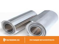 Фольга нержавеющая 1х400 мм 12Х18Н9