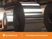 Жесть черная 0.22 мм ЧЖР ГОСТ 13345-85