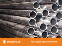 Труба водогазопроводная Р-125х5,5 мм ГОСТ 3262-75