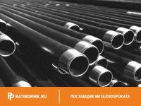 Труба ВГП оцинкованная Ц-Р-15х3,2 мм ГОСТ 3262-75