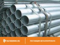 Труба никелевая 5x0.2 НП2Э ТУ 48-21-783-85