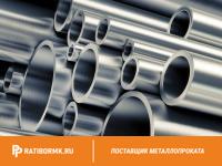 Труба дюралевая 120х15 мм Д16АМ ГОСТ 23697-79