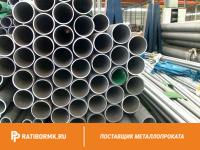 Труба свинцовая 70х5 мм С2 ГОСТ 167-69
