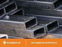 Труба профильная 60х30х1.5 мм ст. 20