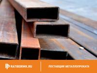 Труба профильная 100х50х4 мм ст. 09Г2С