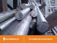Круг нержавеющий 110 мм ЭП814А ГОСТ 5632-72