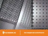 Лист перфорированный алюминиевый 1,5х1200х3000 мм Qg 10,0-14,0