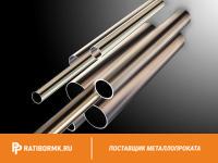 Труба никелевая 11x2 НП2 ТУ 48-21-783-85