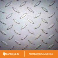 Лист нержавеющий рифлёный 7х1250х2500 мм 2В 08Х18Н10 чечевица
