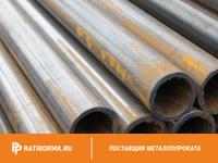 Труба водогазопроводная 25х2,8 мм ГОСТ 3262-75