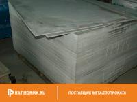 Лист 20х1200x3000мм АЦЭИД 500 ГОСТ 4248-92