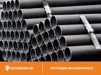 Труба дюралевая 40х1,5 мм Д18 ГОСТ 23697-79