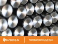 Круг нержавеющий 160 мм AISI 431 ГОСТ 2590-2006