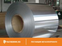 Фольга нержавеющая 0.4х400 мм AISI 201 BA