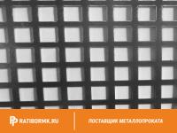 Лист перфорированный алюминиевый 1,5х1000х2000 мм Qg 8,0-12,0