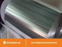 Фольга нержавеющая 0.5х400 мм 12х18н10т