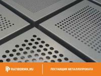 Лист перфорированный алюминиевый 1,5х1000х2000 мм Qg 5,0-8,0