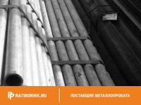 Труба дюралевая 38х10 мм Д20 ГОСТ 23697-79