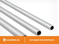 Труба дюралевая 10х1,5 мм Д16АМ ГОСТ 23697-79