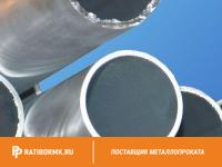 Труба дюралевая 120х10 мм Д16АМ ГОСТ 23697-79