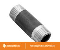 Бочонок нержавеющий Ду 20 3/4'' L=55мм AISI 304