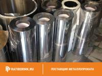 Фольга нержавеющая 0.3х400 мм 08х18н10