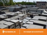 Лист 40х1500х3000мм АЦЭИД 500 ГОСТ 4248-92
