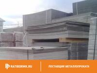 Лист 6х1500x3000мм АЦЭИД 350 ГОСТ 4248-92