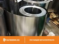 Фольга нержавеющая 0.2х400 мм 12х18н10т