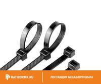 Кабельная стяжка 12,5х250