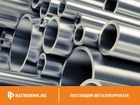 Труба дюралевая 150х20 мм Д16АМ ГОСТ 23697-79